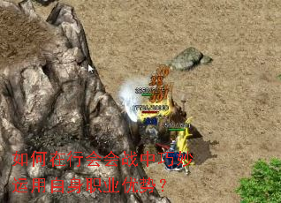 ������л��ս��������������ְҵ���ƣ�