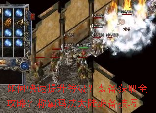 ��ο��������ȼ���װ����ȡȫ���ԣ��ư��귨��½�ر�����