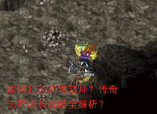 ��δ���߹���ʦ�����淨ʦ�ɳ�����ȫ������