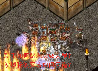 �������̤�뻢�����ɳ�������ָ�����ʵ���