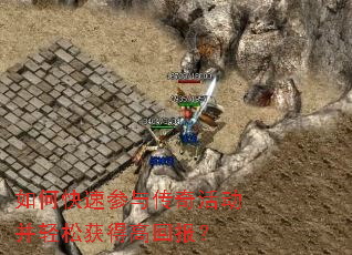 ��ο��ٲ��봫�������ɻ�ø߻ر���