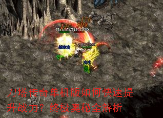 �������浥������ο�������ս�����ռ�����ȫ����