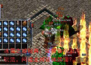 ��ѩ֮���ص䣺��ν����Ϲ��淨���ʵ������Ƴ�������