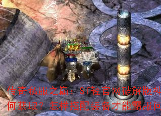 ����˽��֮�ۣ�Sf������ƽ��������λ�ȡ����������װ�����ܰԷ��ʶ���