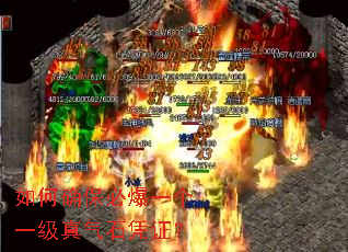 ���ȷ���ر�һ��һ������ʯƾ֤��
