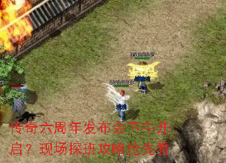 ���������귢�������翪�����ֳ�̽�๥�����ȿ�