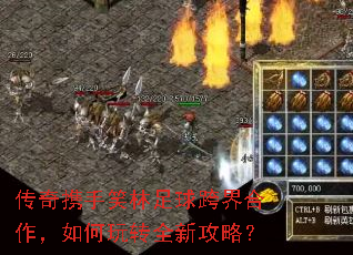 ����Я��Ц������������������תȫ�¹��ԣ�