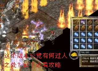 ����汾�����кι���֮�������ֱؿ�����