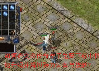 ����ڱ�̬���������������п�������������ǿ��װ���뼼�ܣ�