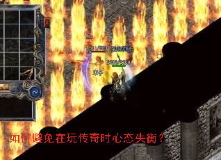 ��α������洫��ʱ��̬ʧ�⣿