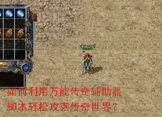 ����������ܴ��渨�����ű����ɹ��˴������磿