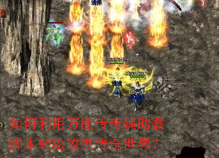 ����������ܴ��渨�����ű����ɹ��˴������磿