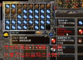 ����˽�����ֹ��ԣ���δ��㿪ʼ�ư��귨��½��