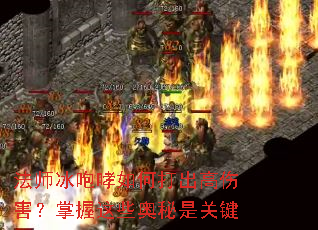 ��ʦ��������δ�����˺���������Щ�����ǹؼ�
