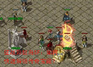 ��ս�ʺ絺SF����ο��ٽ������汦�أ�