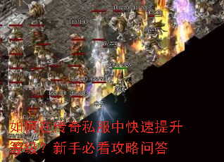 ����ڴ���˽���п��������ȼ������ֱؿ������ʴ�