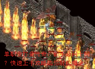 ��ְҵ����棺���ֱ���ʮ�ʣ��������ֹ����������ɱ���