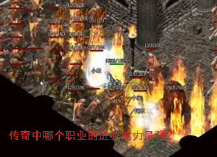 �������ĸ�ְҵ�Ľ���������ǿ��