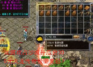 ��ι�ռɳ�ǲ��Ϸ�300Ԫ�������漫Ʒ������