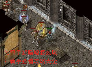 �������ΰ�����ô�棿���ֱؿ����Դ�ȫ