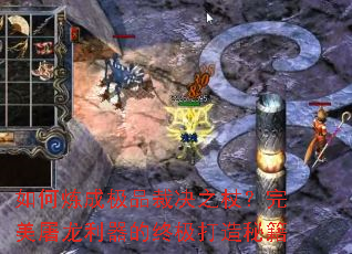 ������ɼ�Ʒ�þ�֮�ȣ����������������ռ������ؼ�