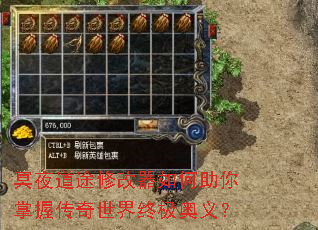 ڤҹ��;�޸�������������մ��������ռ����壿