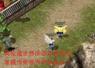 ڤҹ��;�޸�������������մ��������ռ����壿