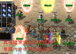 ڤҹ��;�޸�������������մ��������ռ����壿