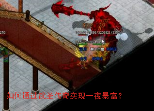 ���ͨ����ʥ����ʵ��һҹ������