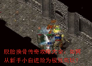 ��̥���Ǵ��湥�Դ�ȫ����δ�����С�׽���Ϊ���¸��棿