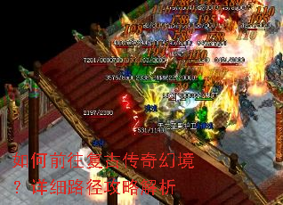 ���ǰ�����Ŵ���þ�����ϸ·�����Խ���