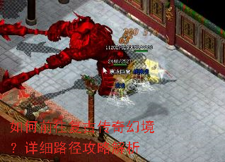 ���ǰ�����Ŵ���þ�����ϸ·�����Խ���