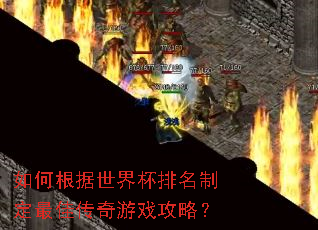 ��θ������籭�����ƶ���Ѵ�����Ϸ���ԣ�