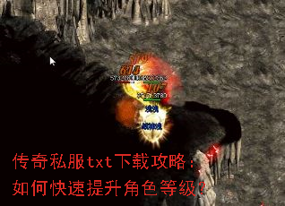 ����˽��txt���ع��ԣ���ο���������ɫ�ȼ���
