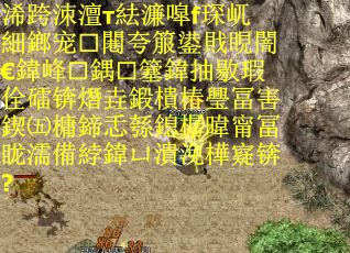 浠跨洓澶т紶濂噑f琛屼細鎯宠闀夸箙鍙戝睍闇€鍏峰鍝簺鍏抽敭瑕佺礌锛熸垚鍛樻椿璺冨害鍥㈤槦鍗忎綔鎴樼暐甯冨眬濡備綍鍏ㄩ潰浼樺寲锛?